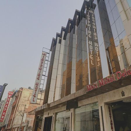 Hotel Townhouse 517 La Sapphire Near Delhi Airport à New Delhi Extérieur photo